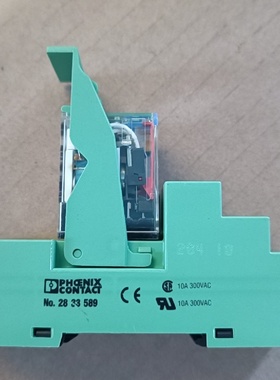 议价菲尼克斯PHOENIXCONTACT继电器2833589
