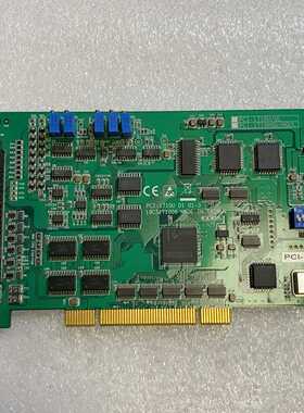 （议价）PCI-1710UD101-3数据采集卡