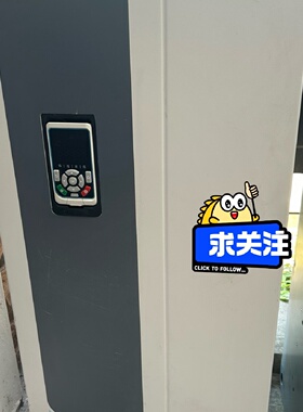 询价*汇川变频器MD580160KWMD5804T377
