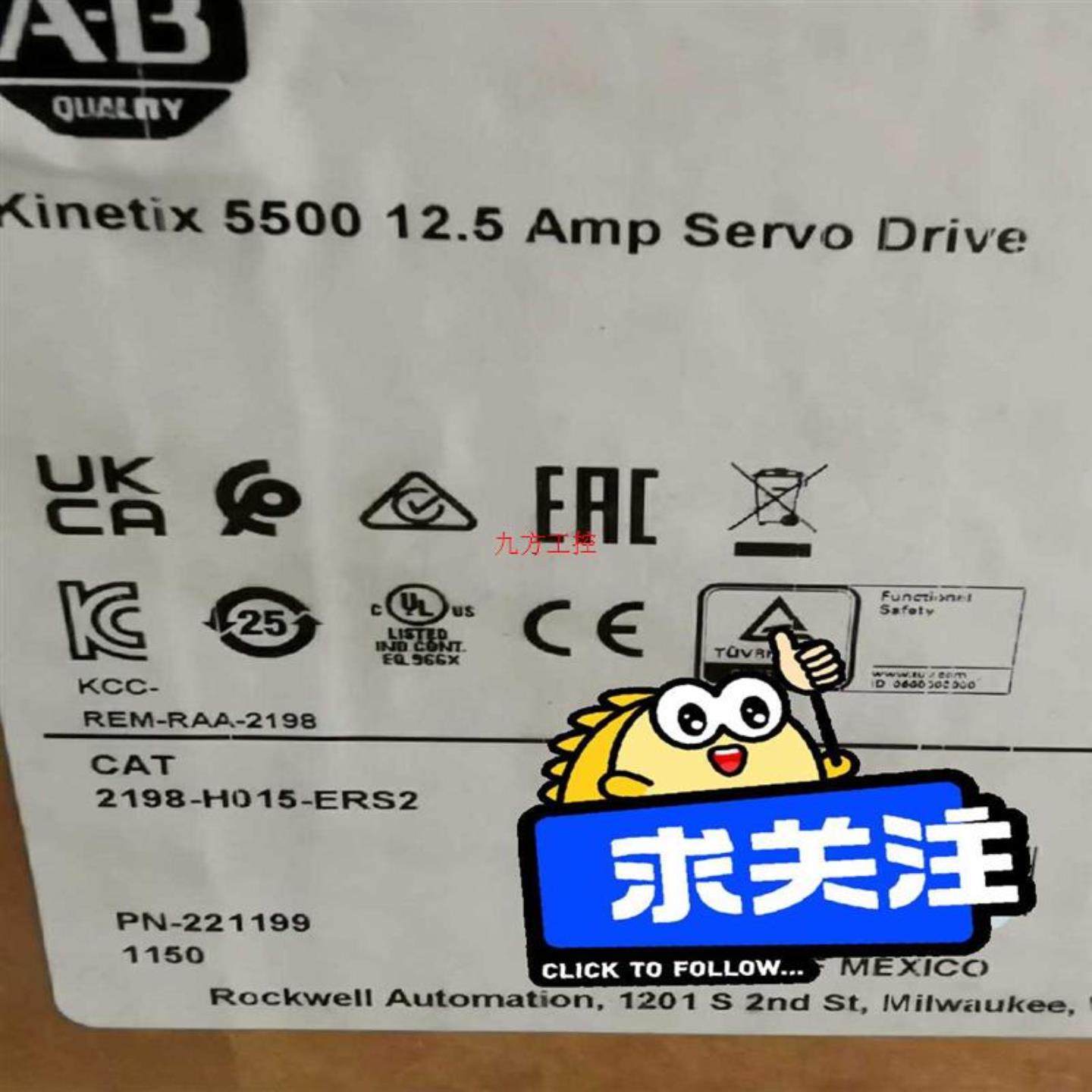 议价(折腾电子)218-015-2全新未拆封506,电子元器件市场,PCB电路板/印刷线路板,淘宝优惠券,粉丝福利购,淘宝优惠卷