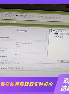 美版s7一200  cpu224  ACDCRLY拍前询价下单