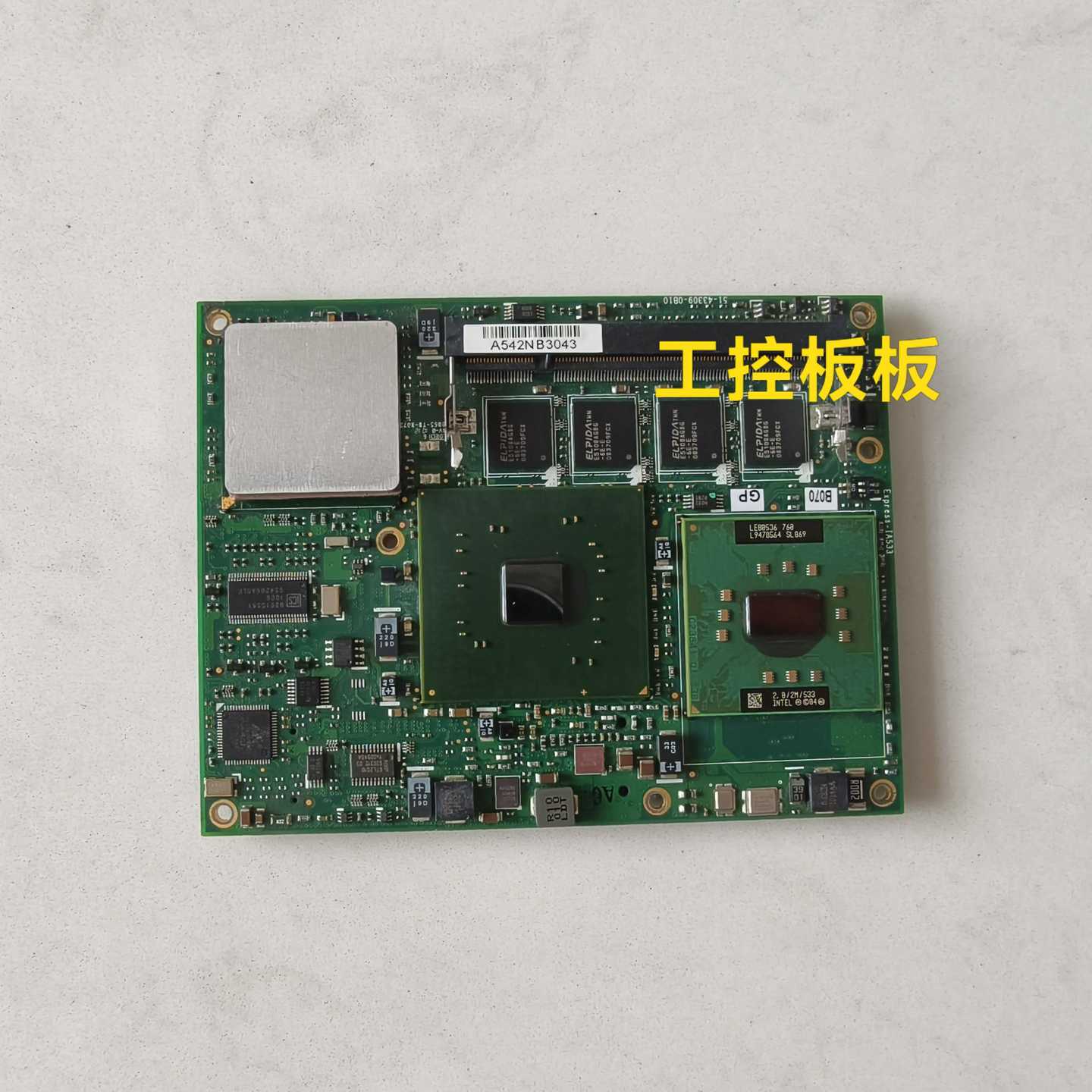 凌华ADLINK51-43309-0B10主板Expre-询价客服