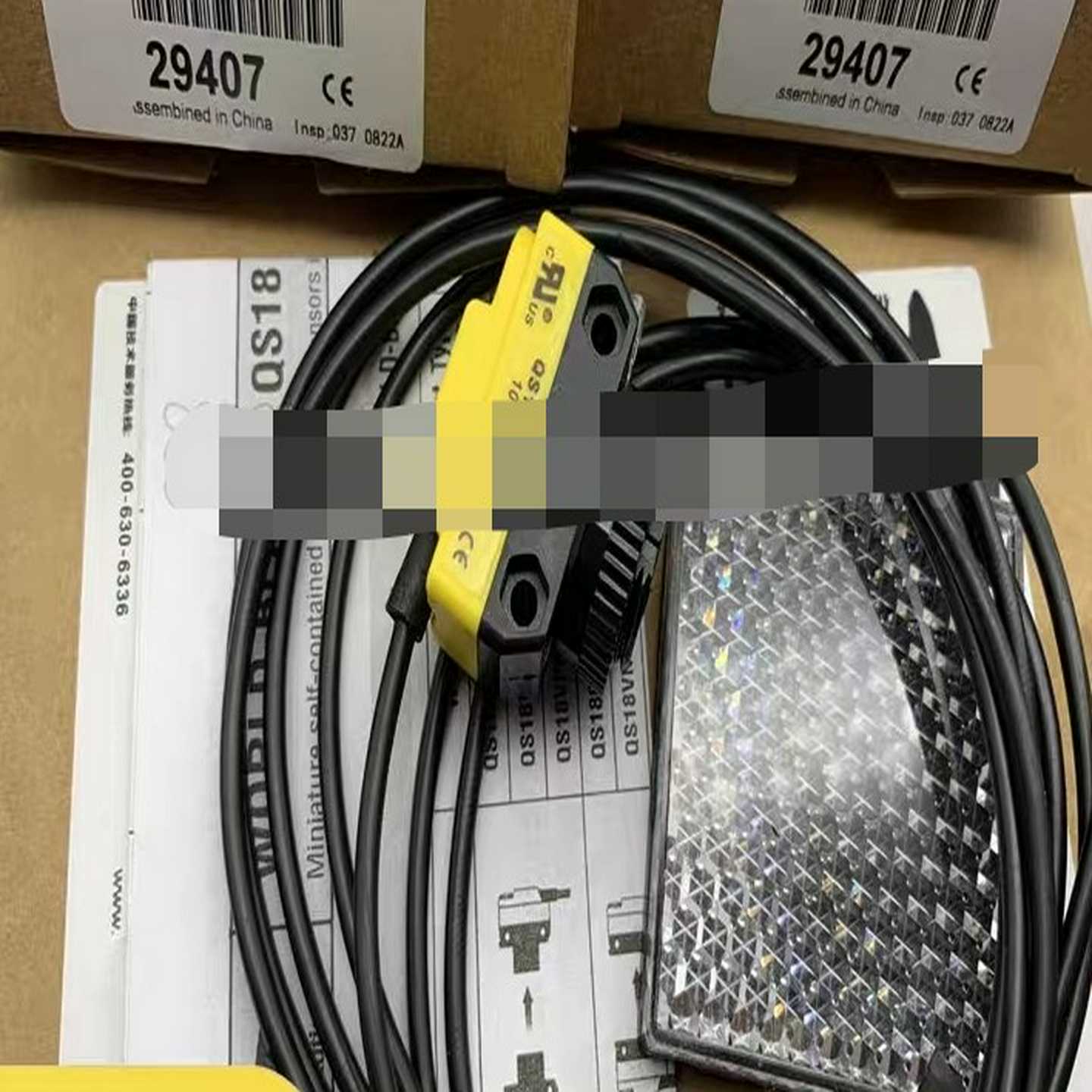 QS18VN6D QS18VP6D QS18VN6LP QS【侨报商行】