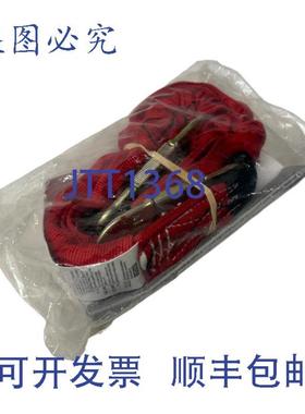 供应MSA 10023932 FP 钻石减震挂绳 聚ESTERS纤维 6 英尺 900 磅