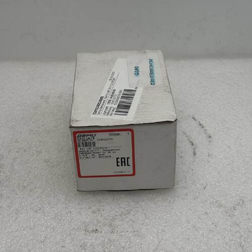 Gemu 88011679 EPDM 57 BAR Ventil Rechts Membran