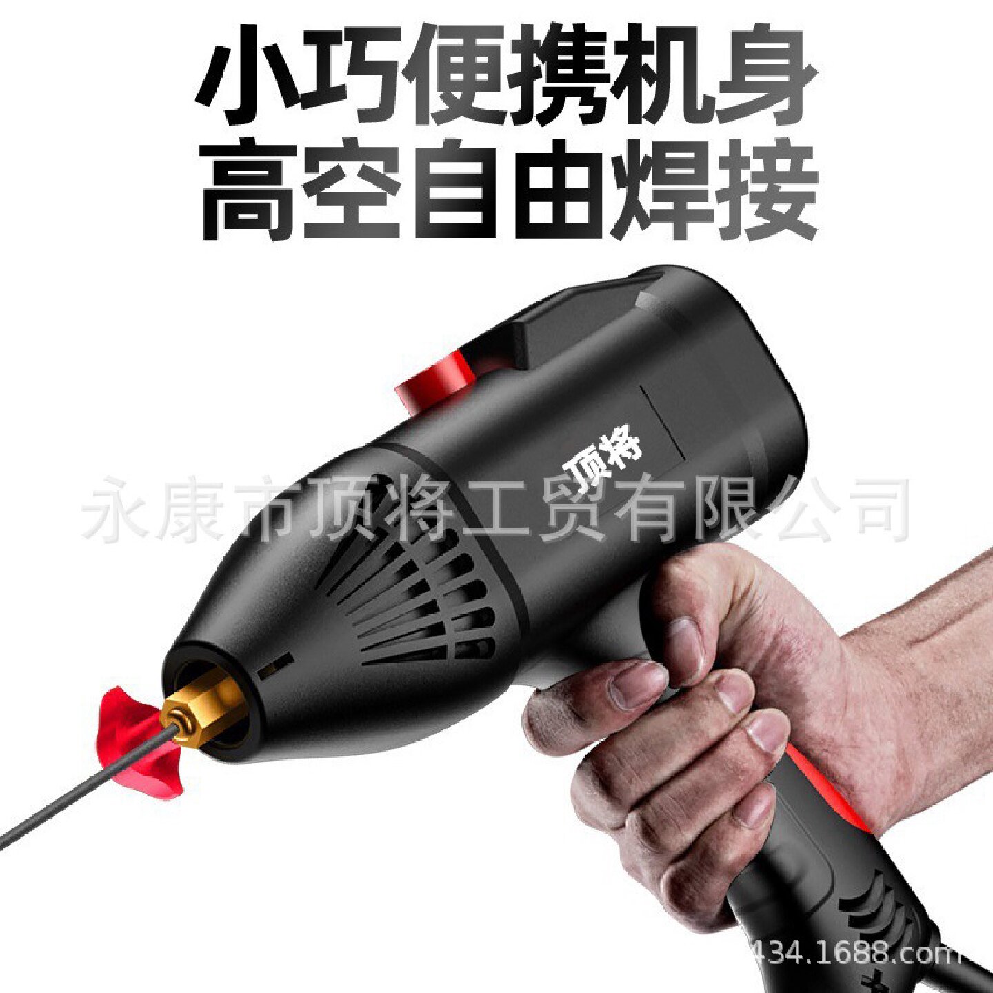工厂直供家用电焊机手持便捷式迷你焊接机小型铜焊抢一体焊机批发