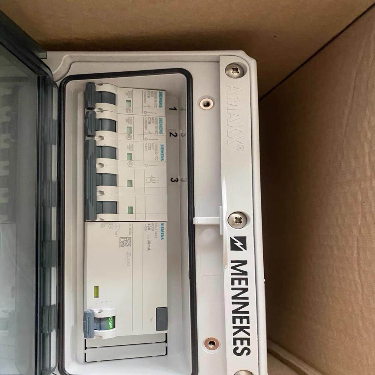 议价全新MENNEKES AMAXX组合插座箱，带2个蓝色1--议价商品