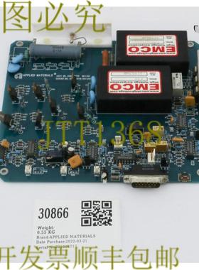 供应30866 应用材料 PCB 组件高性能模块控制 部件 0100-01