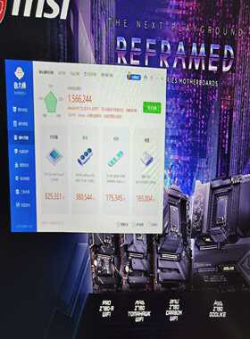 刚用2个多月RTX4060i712700kf高配电竞主机--议价商品