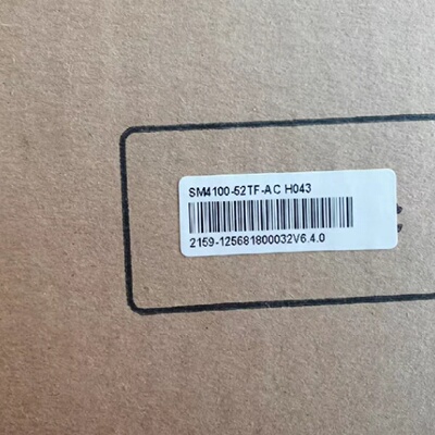 议价全新迈普三层网管型交换机SM4100-52TF-AC 品多型号全价优问