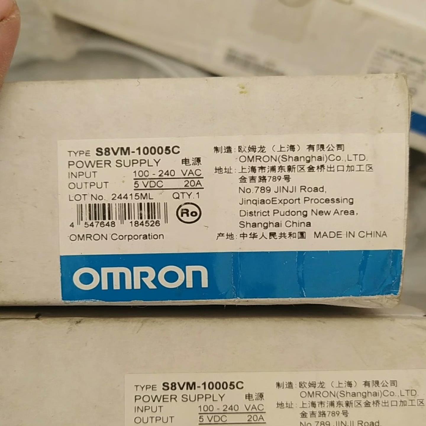 询价开关电源S8VM-15024AD05024CDS8VM-