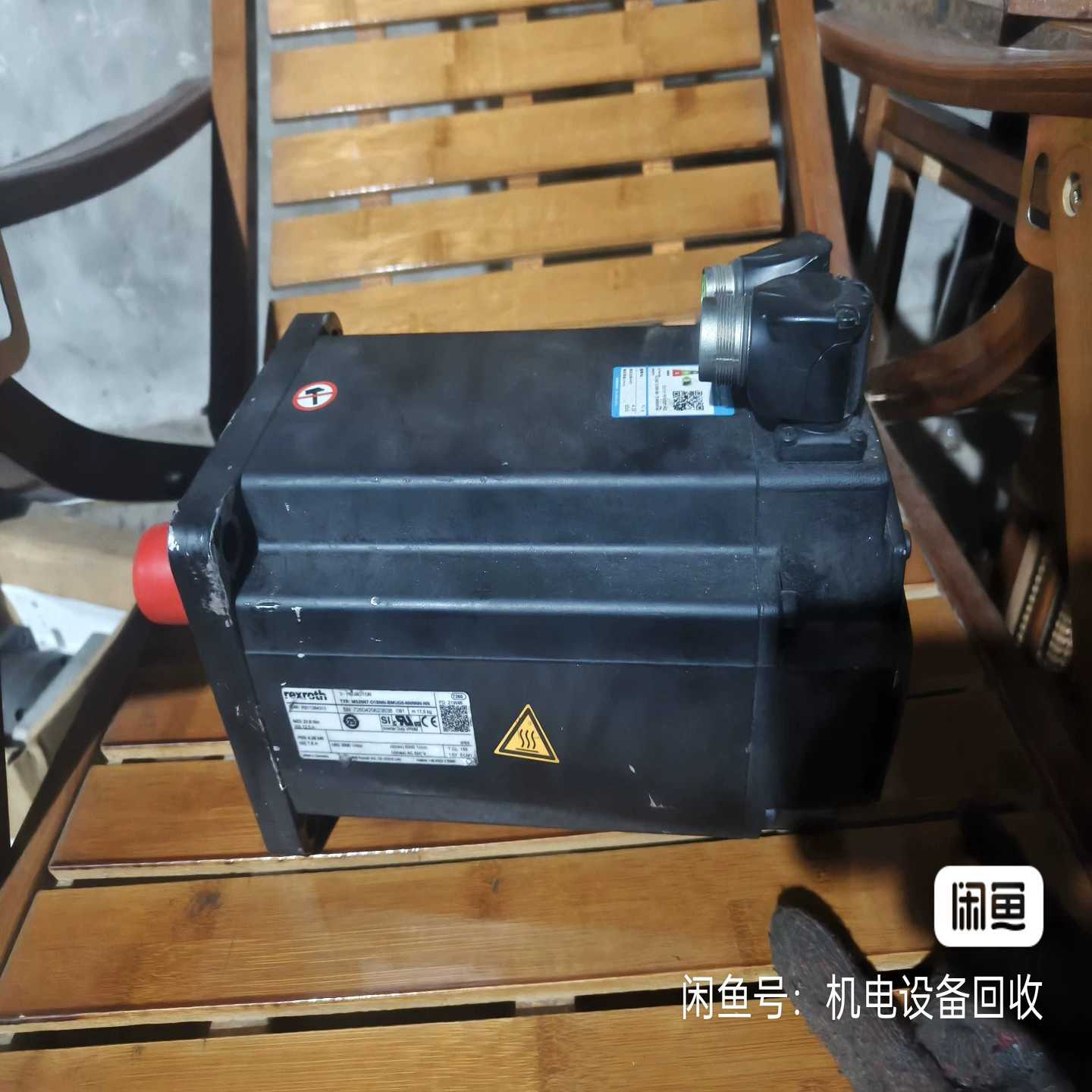 询价力士乐伺服电机，MS2N07-D1BNN-BMUG0-NNN