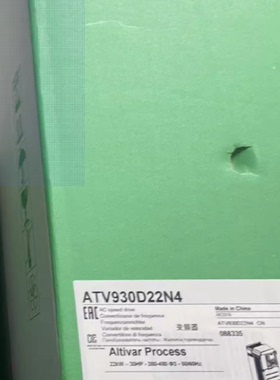 议价ATV930D37N4 37KW 施耐德变频器现货大量库存包邮谘询议价！