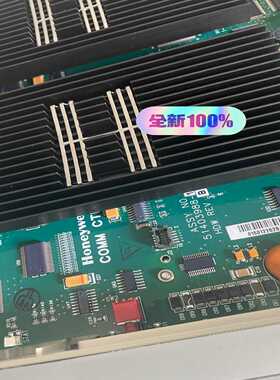 TC-818,TC-818Y LED控制器，功能，2个带【卡奥电子】