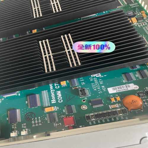 【星慕电子】TC-818,TC-818Y LED控制器，功能，2个带