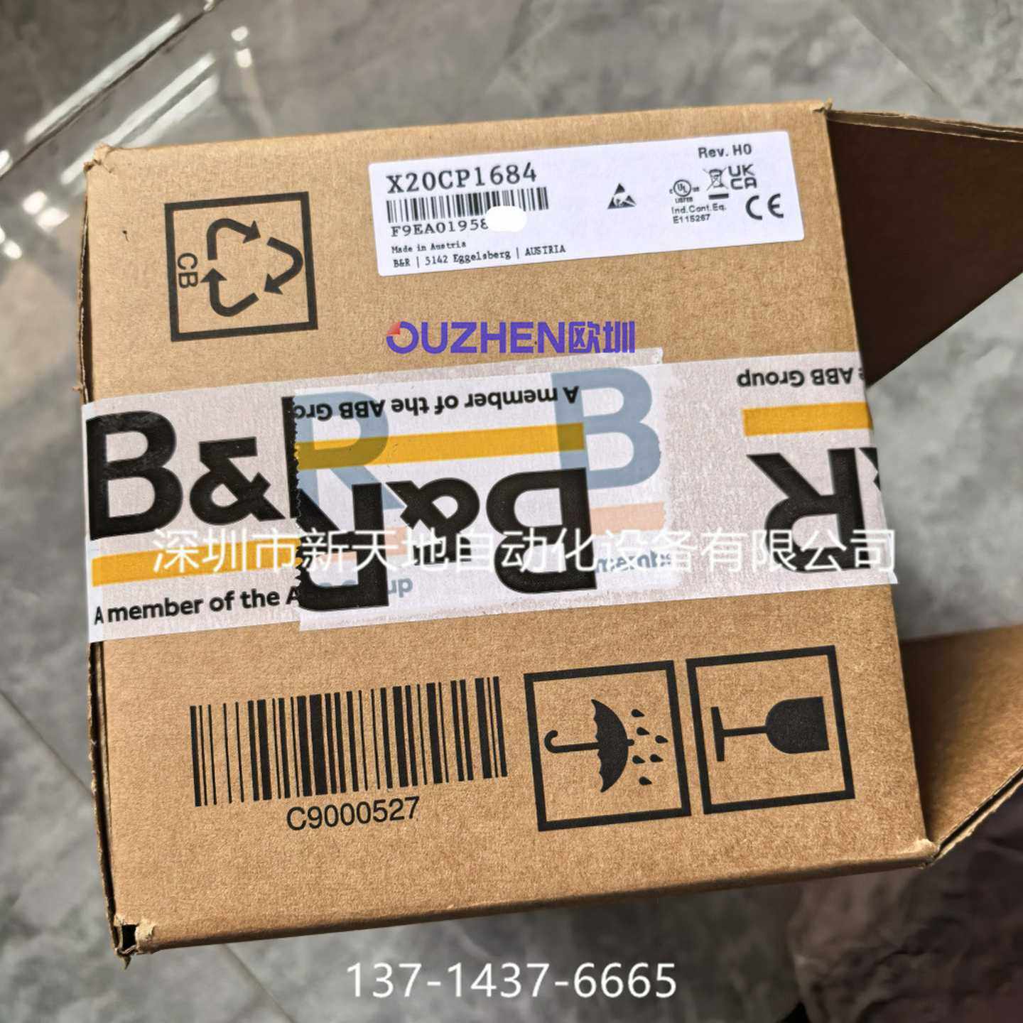 贝Z加莱X20CP1684现货全新原装正品议价