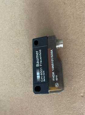 瑞士BAUMERCH-8501-议价