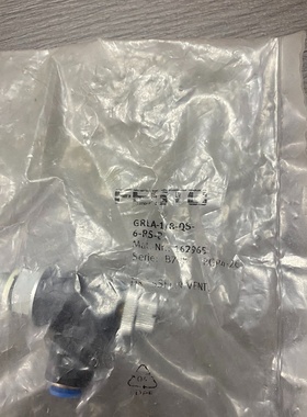 费斯托接头GRLA-1/8-QS-6-RS-B  16296询价