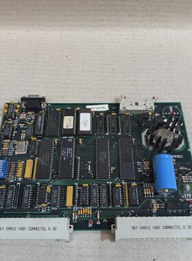 Aufzug Lift THYSSEN 094.002 744 520 020 Karte Elektronen