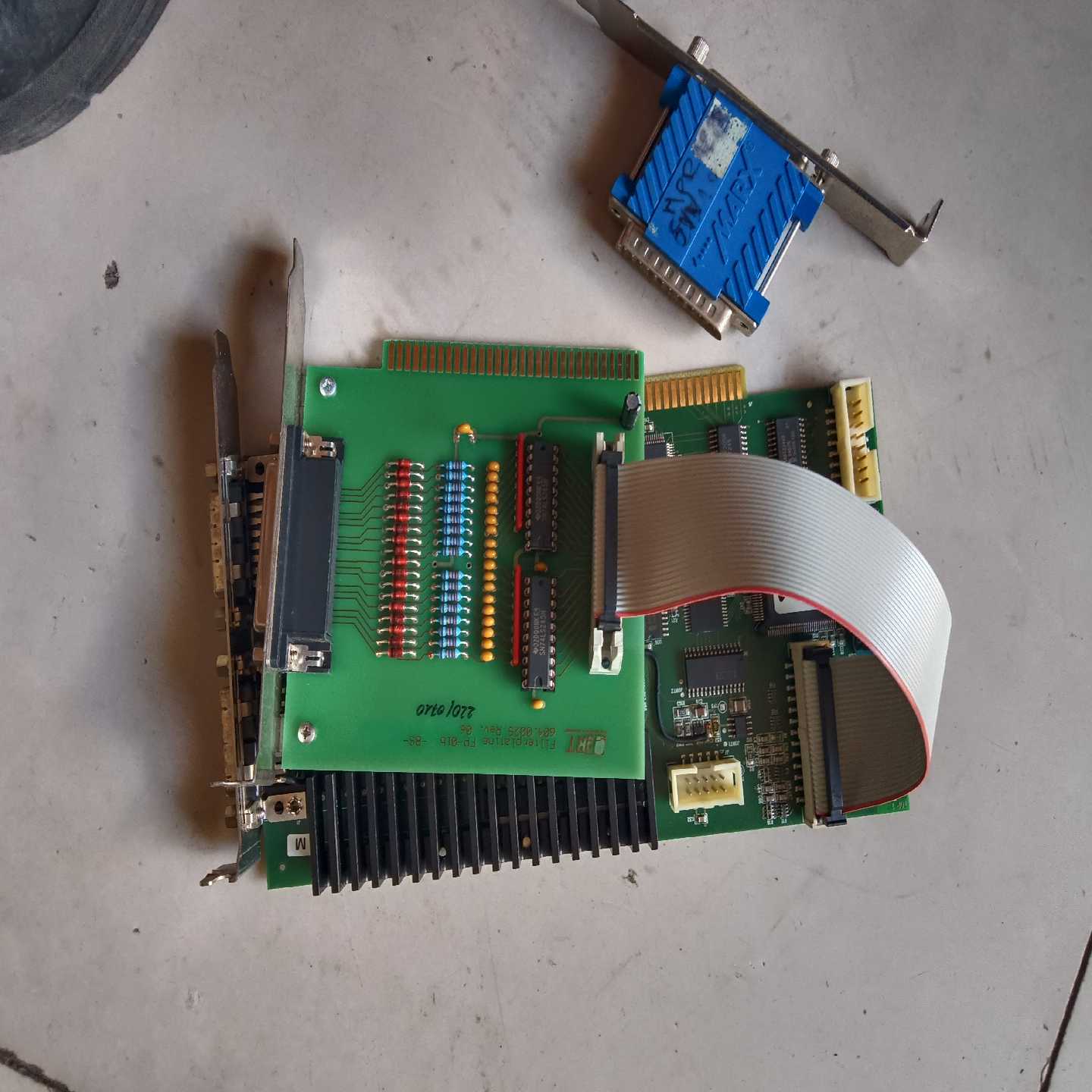 【请询价】PMD MC2120 C842E0031 PHYSIK IN