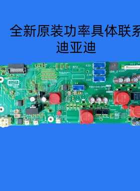 PN072413P4施耐德变频器61-71全新630-800KW千瓦测量检测板690V