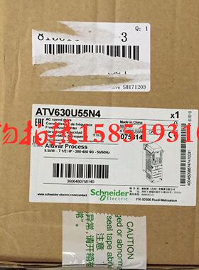 议价施耐德0.75KW通风机变频器ATV630U07N4全新原装正品 特价销售