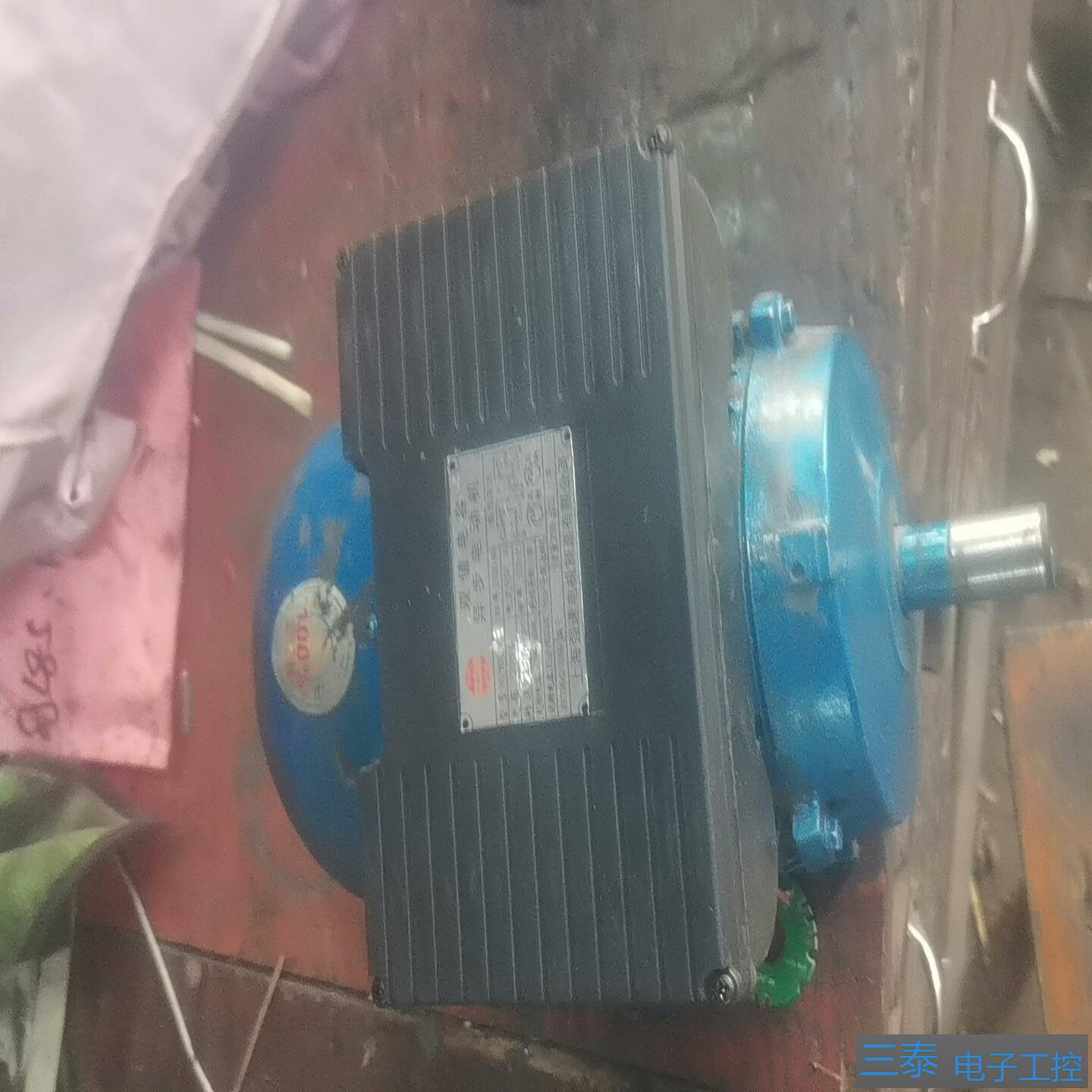 单相异步马达功率15干瓦2极型号YL90L一2正常，议价