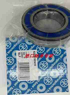 议价-德国SLLF西门子伺服电机进口高速轴承62212.101315SLF进