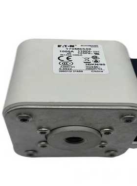 (重工机械)巴斯曼熔断器170M6546170M654717