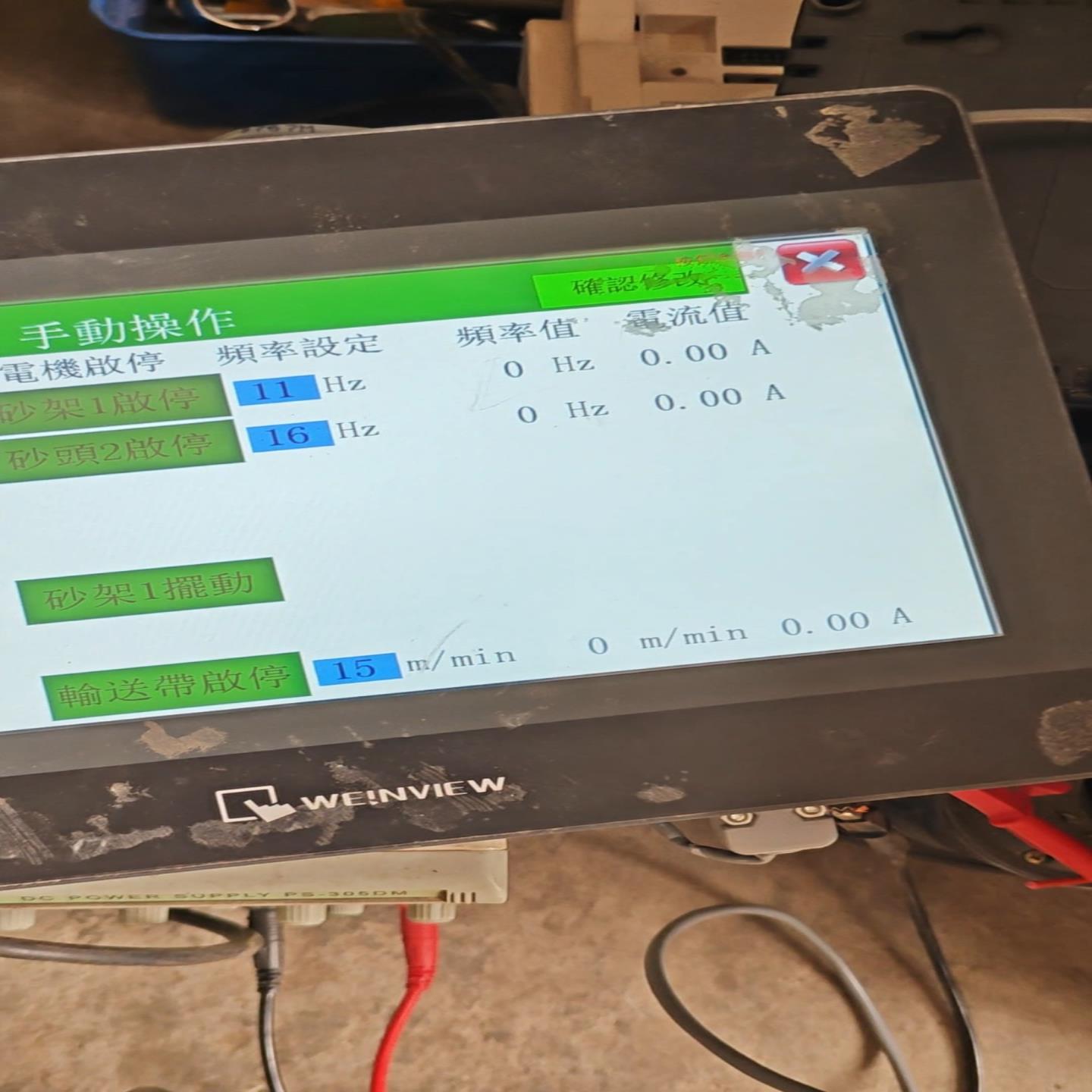 PLCPLC型号TM218LDA40；议价