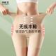 打底裤 丰胯裤 薄款 显胯宽夏季 女假胯宽垫假屁股丰臀一体束腹内裤