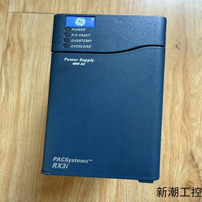 IC695PSA040K GE40W电源模块共两块功能议价商品