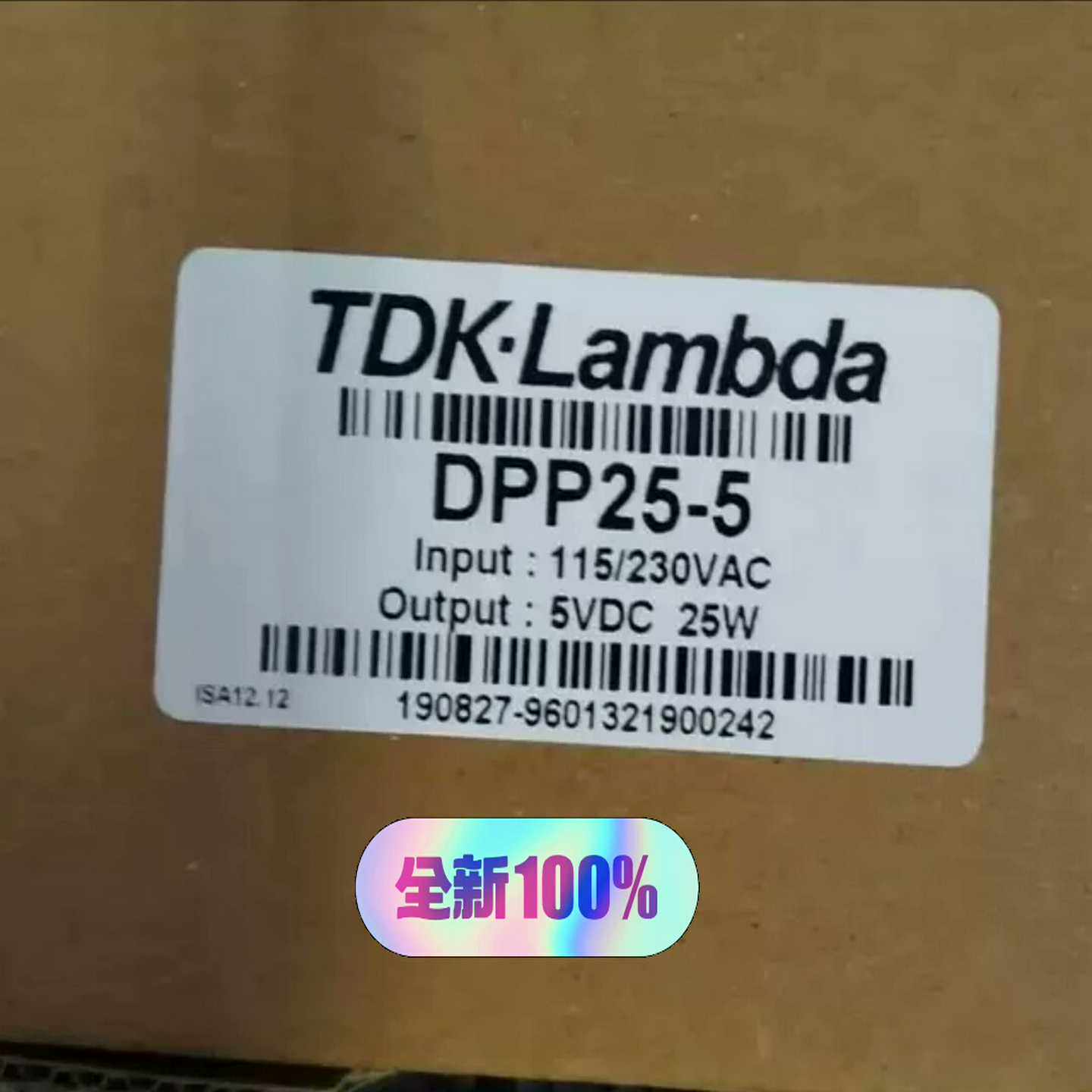 TDK-Lambda导轨电源DPP25-5询价