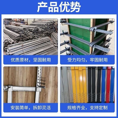 梁夹具建筑木工梁夹具紧固件水渠加固件电动梁夹具自动梁夹具