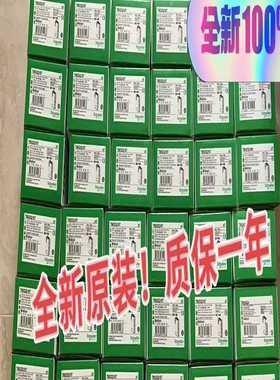 TM3TI4/TM3AQ4G/TM3DI16K/TM3DQ1询价