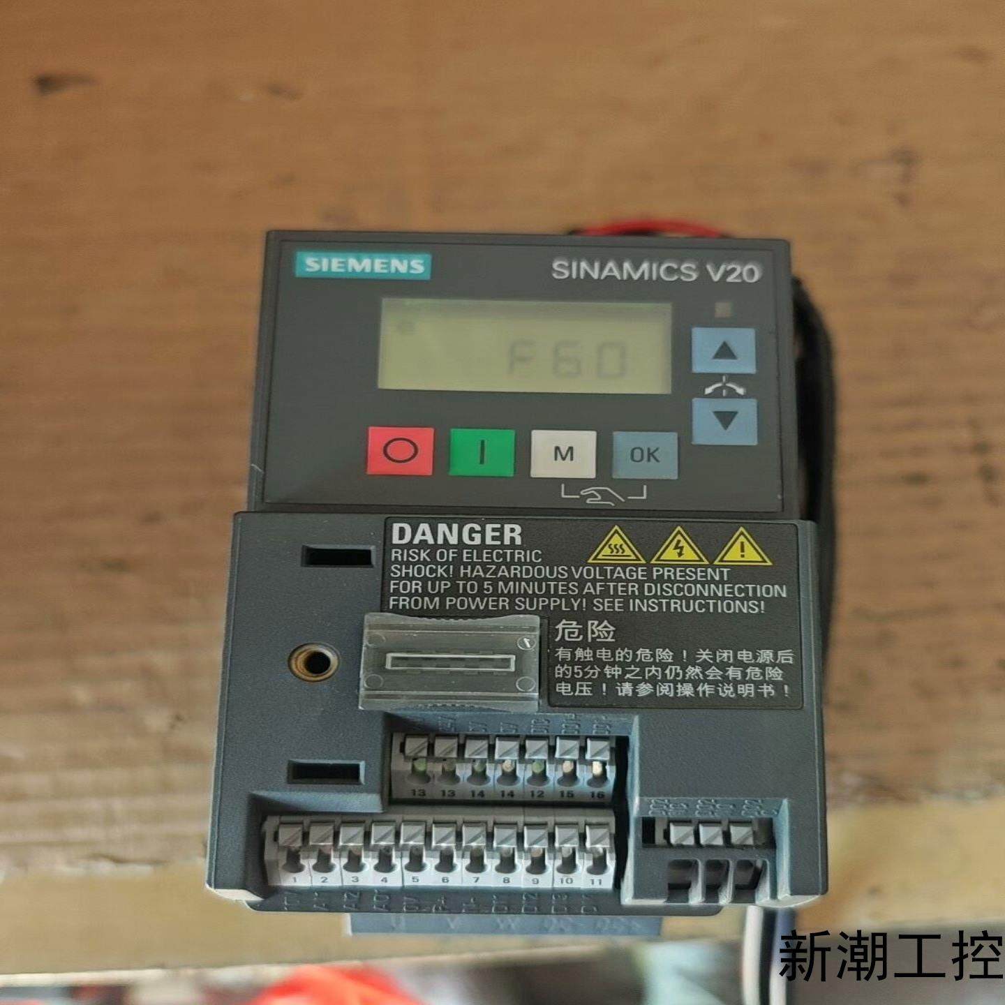 西门子V20变频器 6SL3210-5BB17-5UV1议价商品