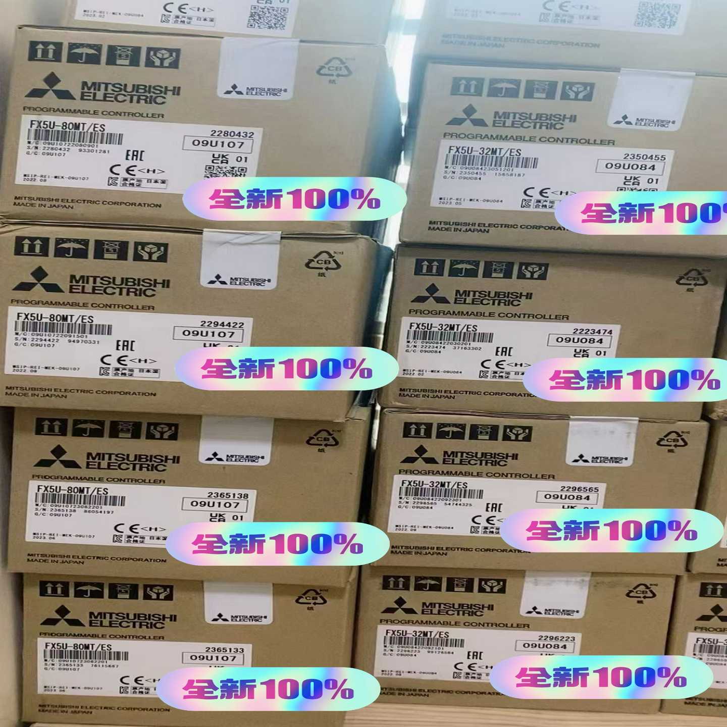 FX5U-32MT/ESFX5U-32MR/ESFX5U