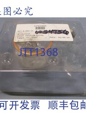 供应Nicholson 5705400 蒸汽疏水阀 1 英寸波纹管 AAHV 53