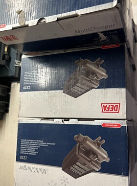 DEFA多功能充电器BatteryCharger121议价