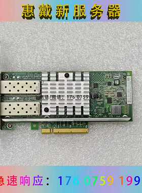 议价Oracle520-210双口光纤卡70512适用