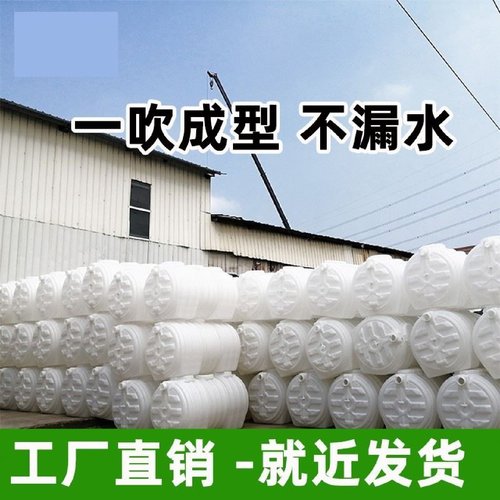 化粪池PE三级大桶pe防臭隔油玻璃钢罐家用三格成品一体式塑料桶