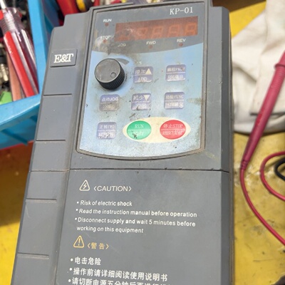 高立信变频器，型号KP-01，来自深圳E&T Technol-议价