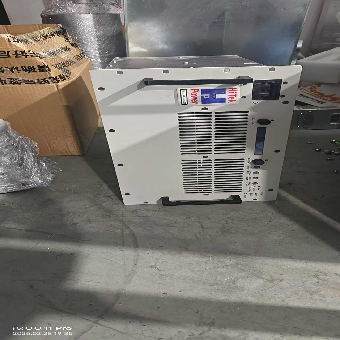 Hitek电源，型号OLS10K-502-04，议价qi询价