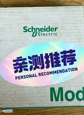 SJ-L005G OP-88020 OP-88417 基拍前询价