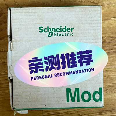 SJ-L005G OP-88020 OP-88417 基拍前询价