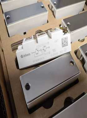 议价全新150124适用