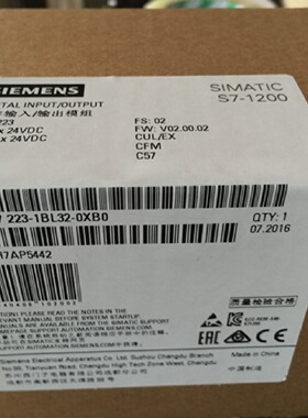 议价6ES7223-1BL30-0XB0 S7-1200  I/O SM1223 6ES7223-1BL32-0XB