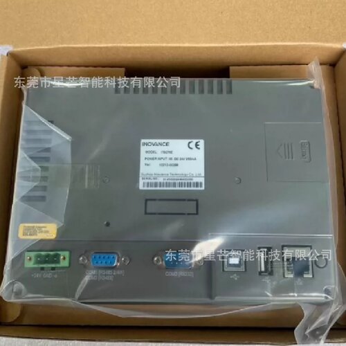 寻I汇川触摸屏IT7070T6070EIT6100EIT7100S5070TEIT6070T议价