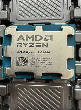 R58500GAMD正式版完好完好完好--议价商品