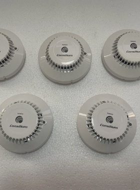 CONSILIUM DOS3 SMOKE DETECTORS PN N1115 LOT OF 5 PCS